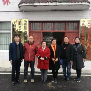 ��ﱱ����ί��׼�����Ӻ����Ч