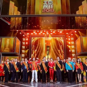 ﵳԱٻ2019