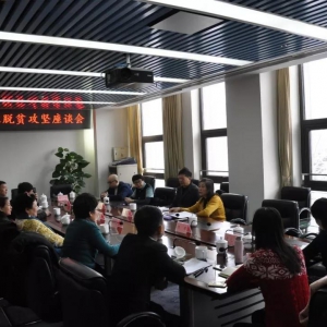 ��ﱱ����ί�ٿ�������Ӻ��ƶ������̸��