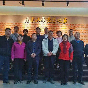 ��ﱱ����ί���㶫ʡ��չ��ﵳԱ֮�ҵ���