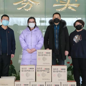 ����������ί�ɹ������������֧����������������ع���