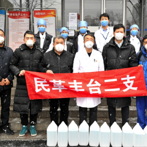 ����̨����ί�ڶ�֧���򱱾�����������ҽ����Ʒ