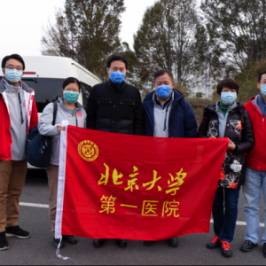 �����������ߡ���󷽡��ػ��ߡ��������Ƕ�����������ﵳԱ