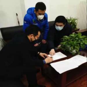 ����Ϊ��ҵ������ɡ�ս�ߡ��ڼ乤�б��������ױ��ջݽ���ҵ�񡪡�����ﶫ����ί��ʮ��֧����Ա�����б�������֧�пͻ�����������