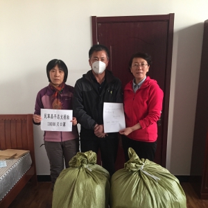 �������顪������ƽ��֧�����ж�