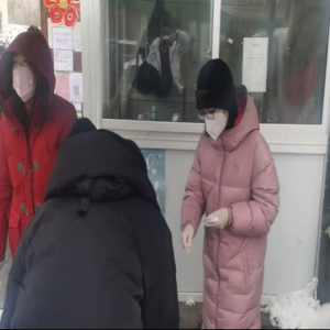 ��ƽ��ﵳԱΪ������������ж���