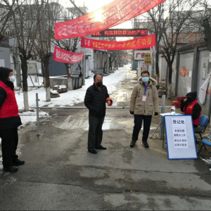 ��ƽ��ﵳԱ������������һ��