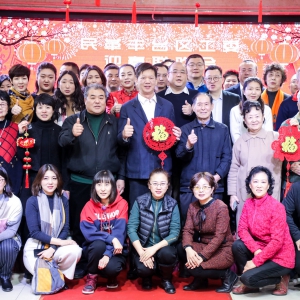 ����̨����ί�ٿ�2019�깤���ܽ����ӭ��������