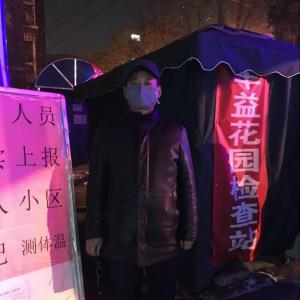 �������顪����̨��ﵳԱ���ж�