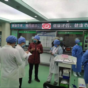 ��ﵳԱ����ָ�� ��ʵԺ�з��ع���