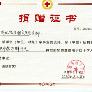 ��ħ��Ű���飬�˼���޽�