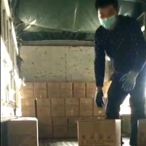 抗击疫情 守望相助——北京光辉世纪公司向孝感市捐赠1万盒护理湿巾