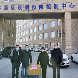 ͬ��ͬ�� �������顪����ﻳ����֧�����ж�