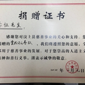 �������顪����̨��ﵳԱ���ж�