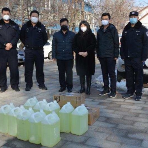 ����������ί����֧��Ϊ����һ���񾯾������ֺ�����Һ