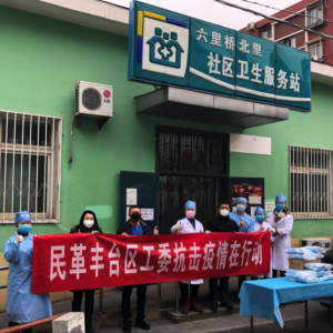 �����з�̨��¬���Žֵ������ű���������������վ������̨����ί����֧����л��