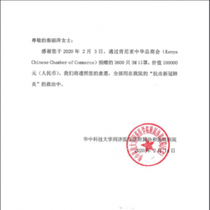 �������顪��������ﵳԱ���ж�