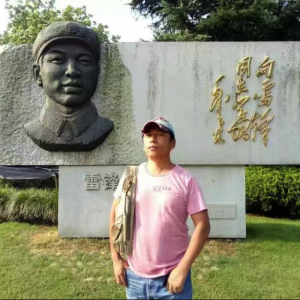 �Ա�����������������ս���������˳����֧����Ա���߲�ʫ���ҽ�ƽ