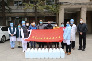 �������顪������̨����ί���ж�