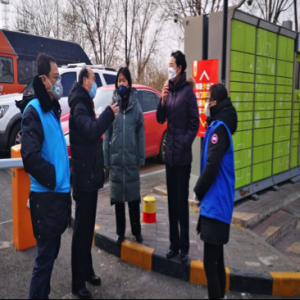 ��ﵳԱ��ְ���� ȫ��ץ��������ع���