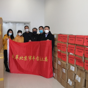 �������顪������̨����ί���ж�