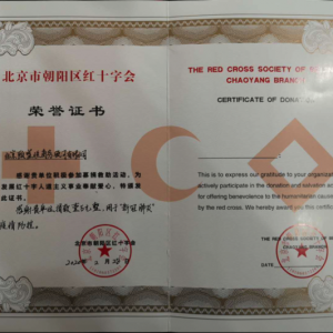 ��ˮ��� ���۴� ���׼��� ����ʱ�衪���ǳ�����ﵳԱ���ɴ�����ҵ���ľ�������ս���ߡ�