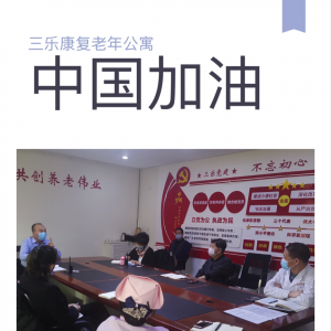 �������鲻��и �������ϡ���ȫ��ǽ����ͨ����ﵳԱ���ж�