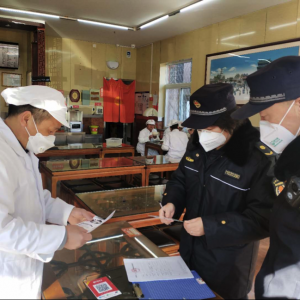 ��ﵳԱ���ظ�λ  ʱ���������񽡿�