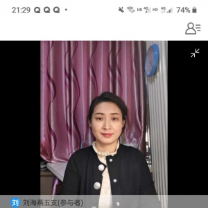 ����̨����ί��ί�������֧�����Ͼٰ첻ͬѰ���ĸ�Ů�ڻ