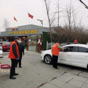 Ϊ�������վ����� Я��������ͬ���ߡ����ǲ�ƽ��ﵳԱ���