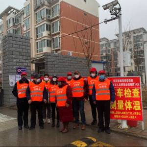 ���˳����֧��Ա��������ִ��