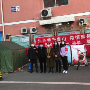 �������֧��������԰����������������������