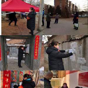 �³��������á�����Ա����������Ա���͡�����Ա��