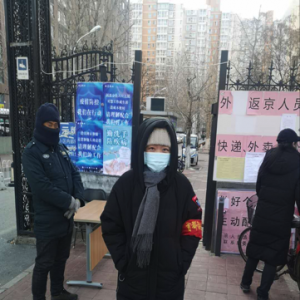 ��̨��ﵳԱ�����Ŀ��߼�¼