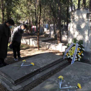 ������Ӣ�� ���а����顪�����˳������֧������������ռɽ����