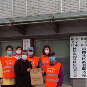 �����ڼ�˳����ﵳԱ����ִ��