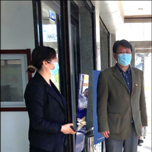 ��������ǣ�� Я�ֹ������顪�����������ί���������������