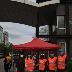 ���˳����֧����������