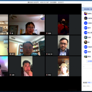 ���ͨ������ί��ί�����֧���ٿ�2020����п���ﱸ��