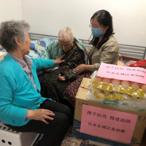 ��Я�ַ��ߡ���׼������������߷�ο�ʻ���ڿ�չ������ﶫ����ίο�ʽ����ڽֵ���¥Է�������ѻ�