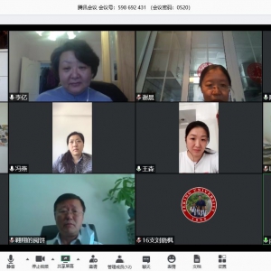 ��ﶫ����ί�ٿ������ѧ���޻����Сѧ��ʦ�������������п��⿪���