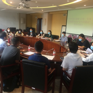 ��ﶫ����ί�μ�������ί��֯�ٿ��ġ�������ʵ�°桮�ܹ桯��ʵ���ϳ����屣�����˵Ľ��顱�����᰸�𸴻�