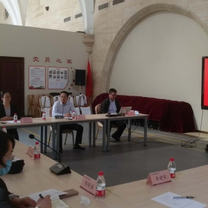 ����������ʻ�ίԱ�Ḱ��ɽ���и�������