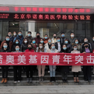 ���ߵ�ǰ��ʹ��Ϊ�ȡ�������ƽ��֧��Ա��ҵ���ж�