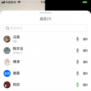 ��ﶫ����ί�ٿ������ʮ�����ί����