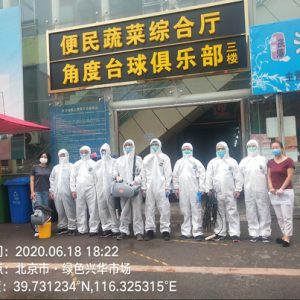 ս���ߡ����ң���ﵳԱ���ж�