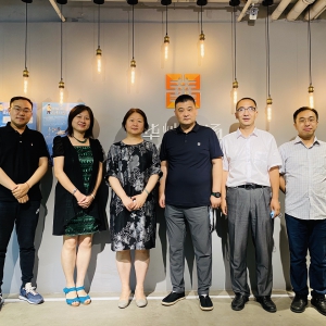 �����ί�쵼�����ӹ������п���