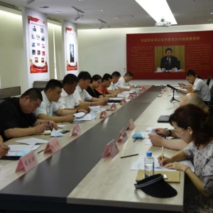 �����ί�ٿ�ѧϰ�᳹ϰ��ƽ���������ҵ����̸���ϵĽ�������ѧϰ��̸��