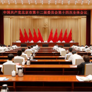 ��Ҫ�š�������ίȫ�Ჿ���°�������ǿ���ᴩһ�����ߣ�����������ϵ���ص�ץ��ʮ�����湤����