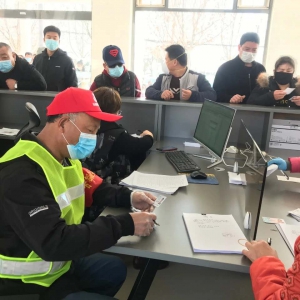 �������������顪��������ƽ��֧��Ա��ҵս����